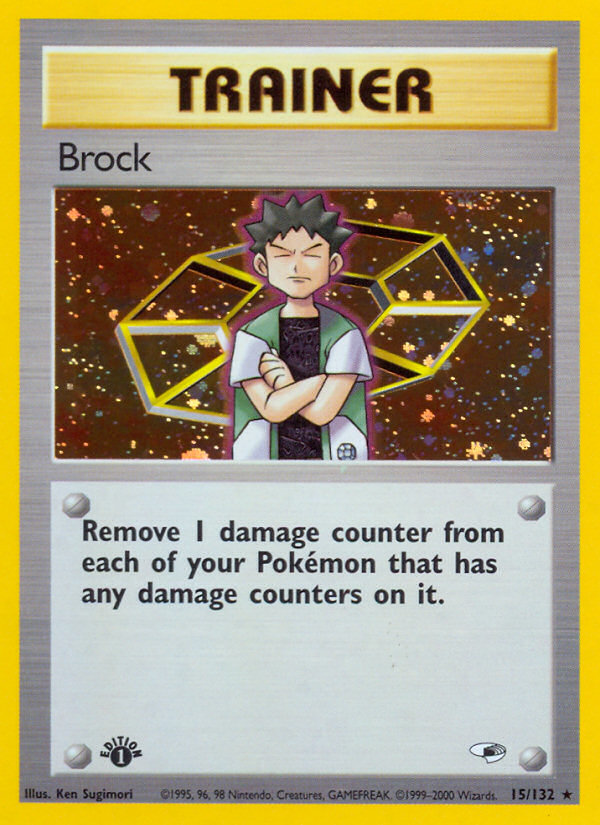 Brock (15/132) [Gym Heroes 1st Edition] | All Aboard Games
