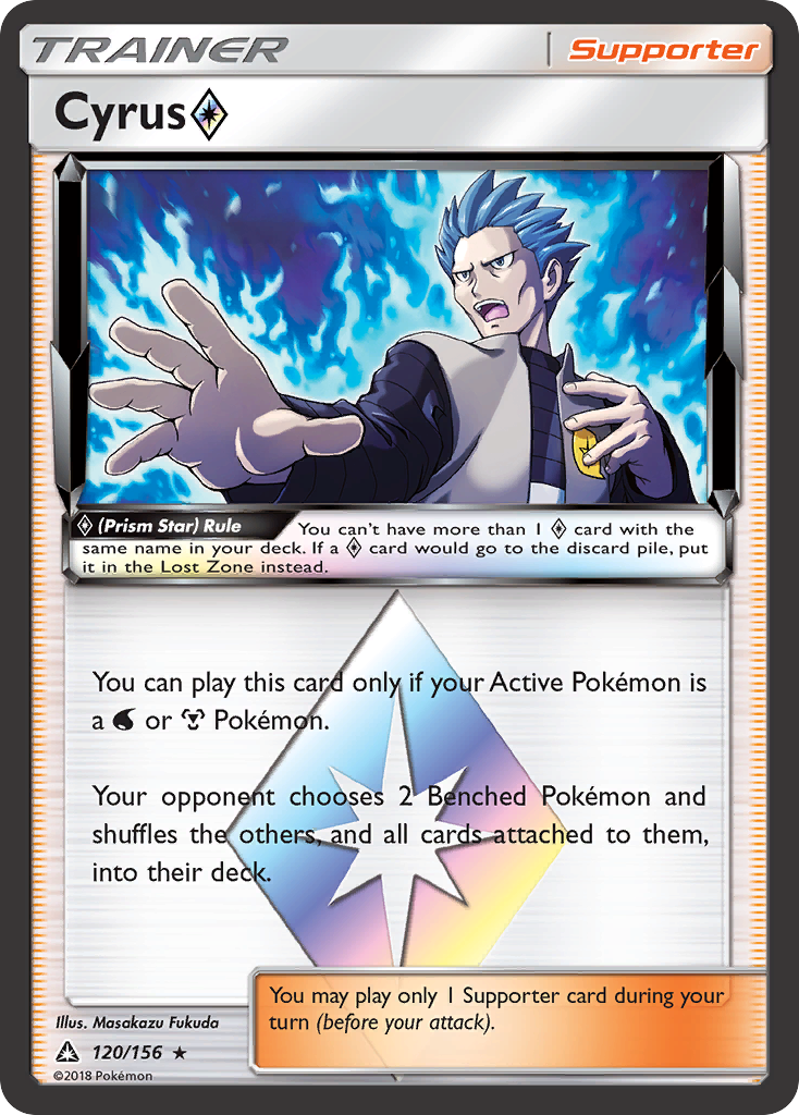 Cyrus (Prism Star) (120/156) [Sun & Moon: Ultra Prism] | All Aboard Games