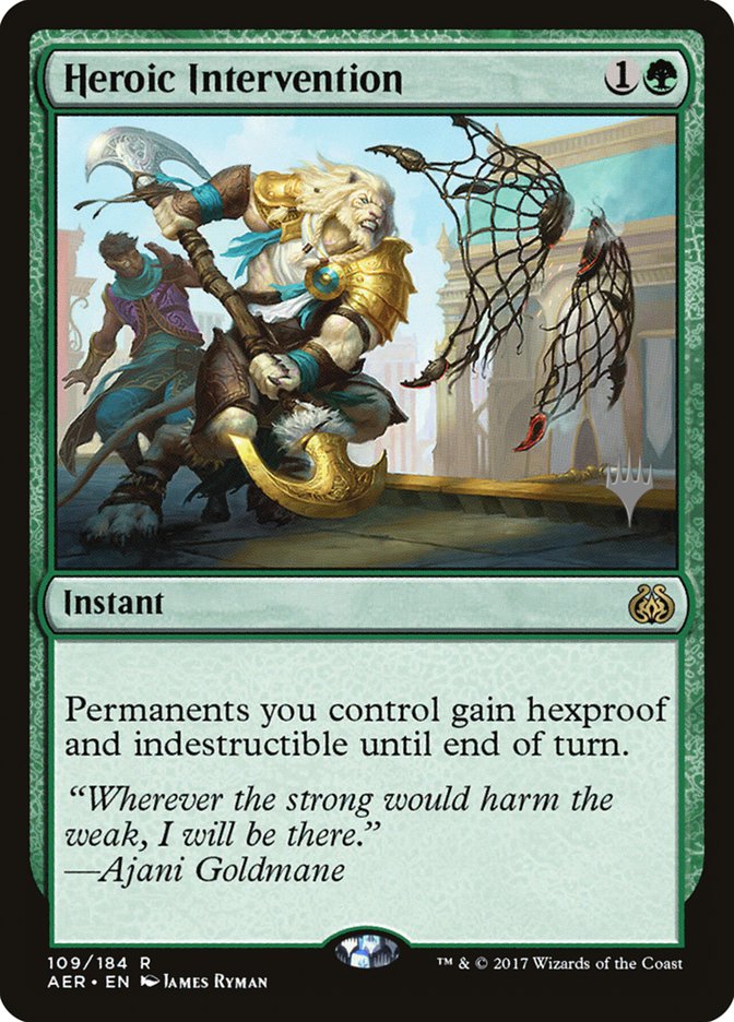 Heroic Intervention (Promo Pack) [Aether Revolt Promos] | All Aboard Games