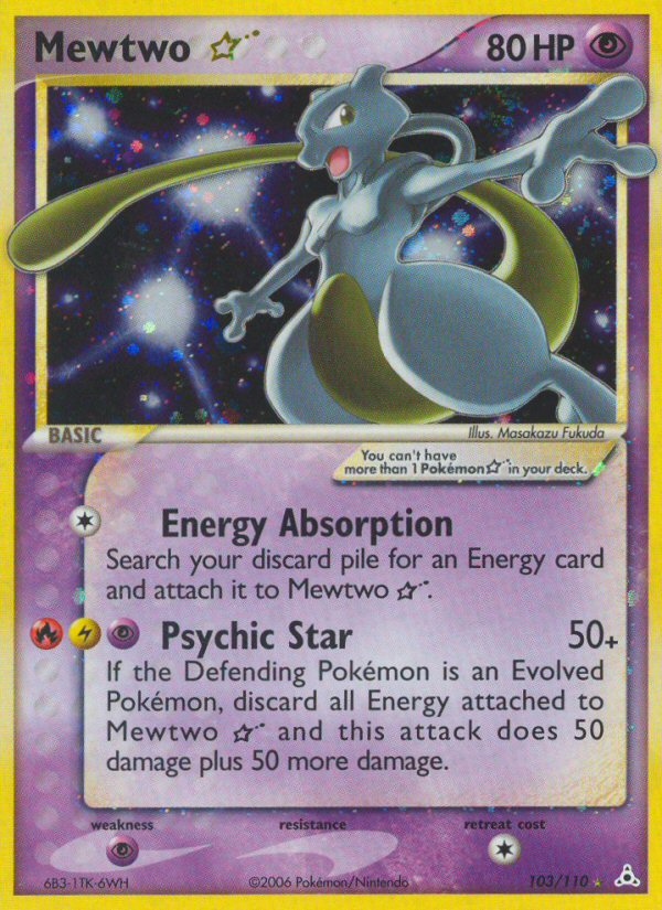 Mewtwo Star (103/110) [EX: Holon Phantoms] | All Aboard Games