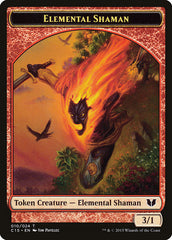 Elemental Shaman // Shapeshifter Double-Sided Token [Commander 2015 Tokens] | All Aboard Games
