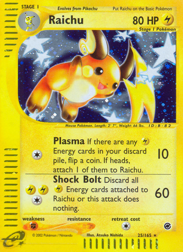 Raichu (25/165) [Expedition: Base Set] | All Aboard Games