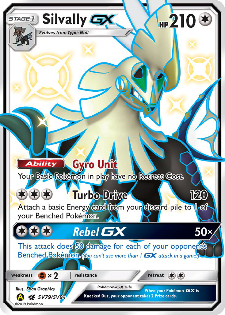 Silvally GX (SV79/SV94) [Sun & Moon: Hidden Fates - Shiny Vault] | All Aboard Games