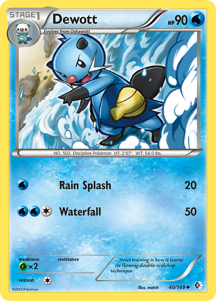 Dewott (40/149) [Black & White: Boundaries Crossed] | All Aboard Games