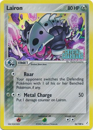 Lairon (36/100) (Stamped) [EX: Crystal Guardians] | All Aboard Games