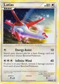 Latias (HGSS10) (Cracked Ice Holo) [HeartGold & SoulSilver: Black Star Promos] | All Aboard Games