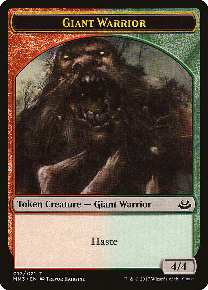 Giant Warrior [Modern Masters 2017 Tokens] | All Aboard Games