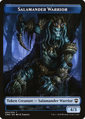 Copy (013) // Salamander Warrior Token [Commander Legends Tokens] | All Aboard Games