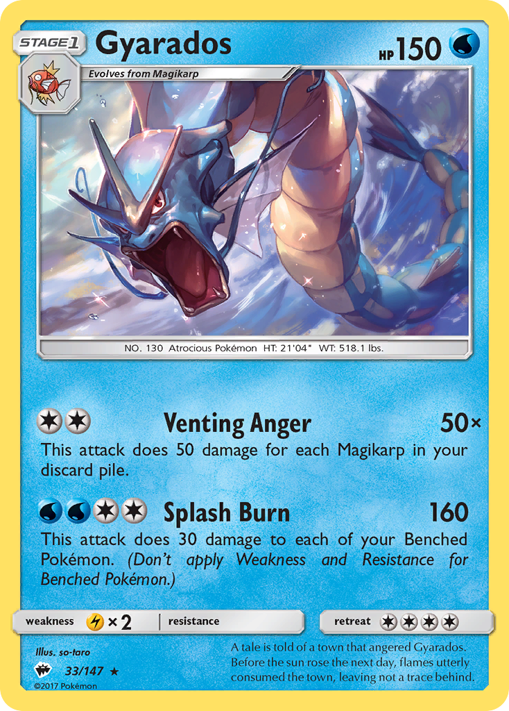 Gyarados (33/147) [Sun & Moon: Burning Shadows] | All Aboard Games