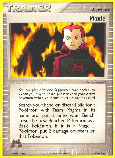 Maxie (73/95) [EX: Team Magma vs Team Aqua] | All Aboard Games