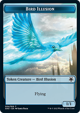 Bird Illusion // Elf Warrior Double-Sided Token [Game Night: Free-for-All Tokens] | All Aboard Games