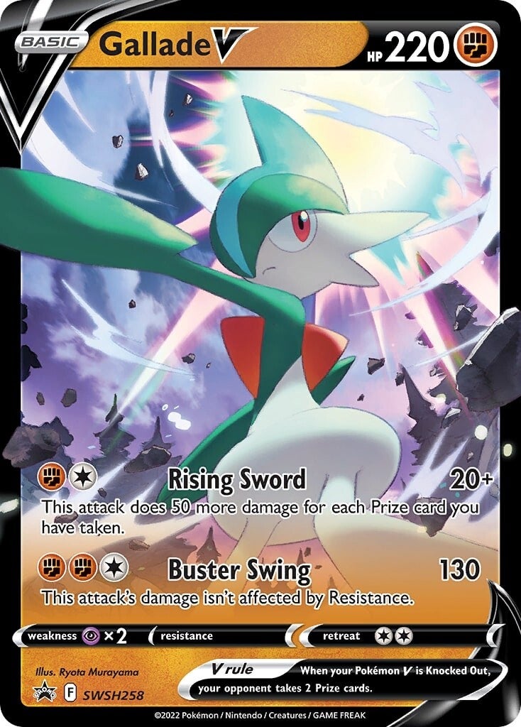 Gallade V (SWSH258) [Sword & Shield: Black Star Promos] | All Aboard Games