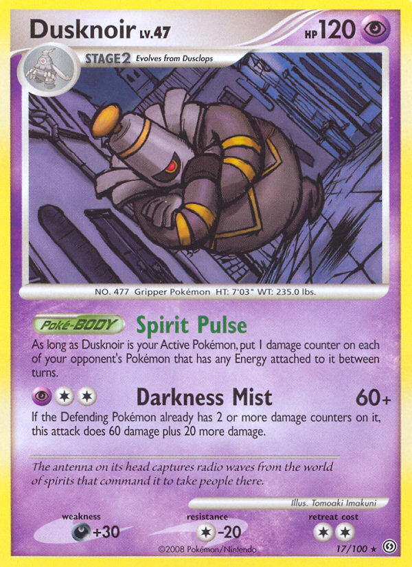 Dusknoir (17/100) [Diamond & Pearl: Stormfront] | All Aboard Games