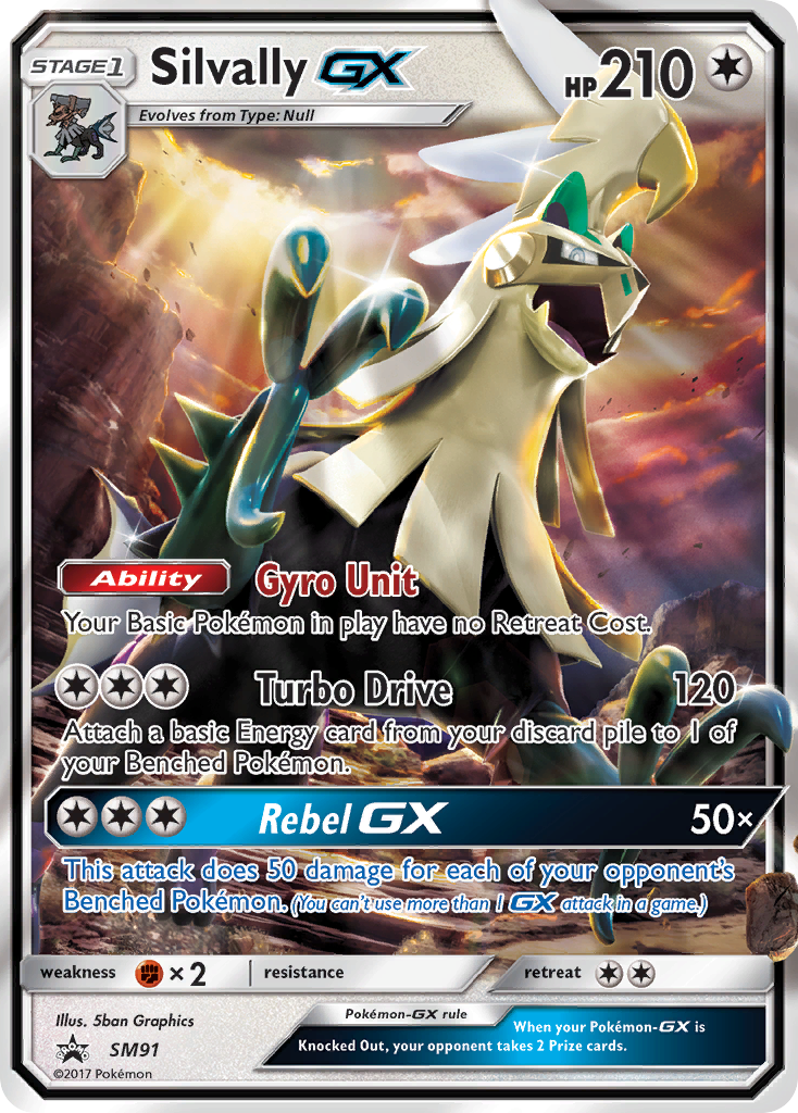 Silvally GX (SM91) [Sun & Moon: Black Star Promos] | All Aboard Games