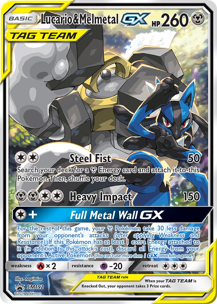 Lucario & Melmetal GX (SM192) [Sun & Moon: Black Star Promos] | All Aboard Games