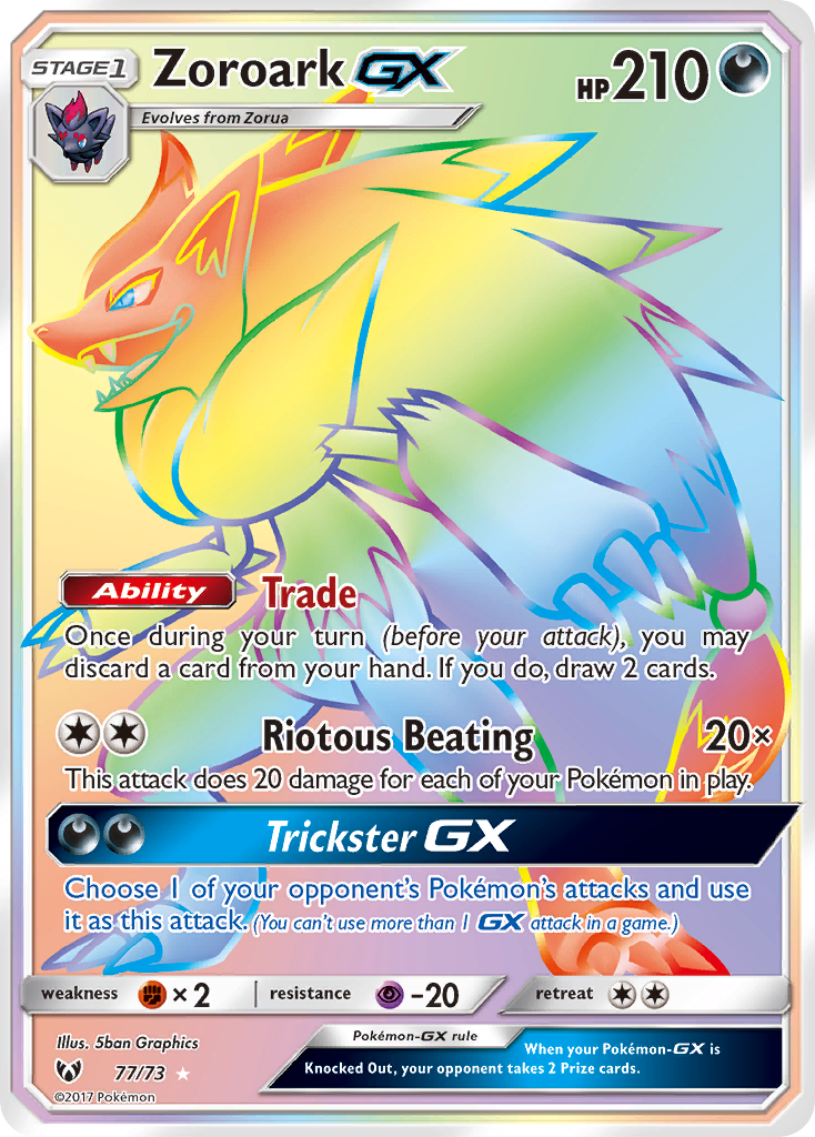 Zoroark GX (77/73) [Sun & Moon: Shining Legends] | All Aboard Games