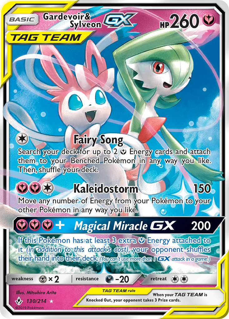 Gardevoir & Sylveon GX (130/214) [Sun & Moon: Unbroken Bonds] | All Aboard Games