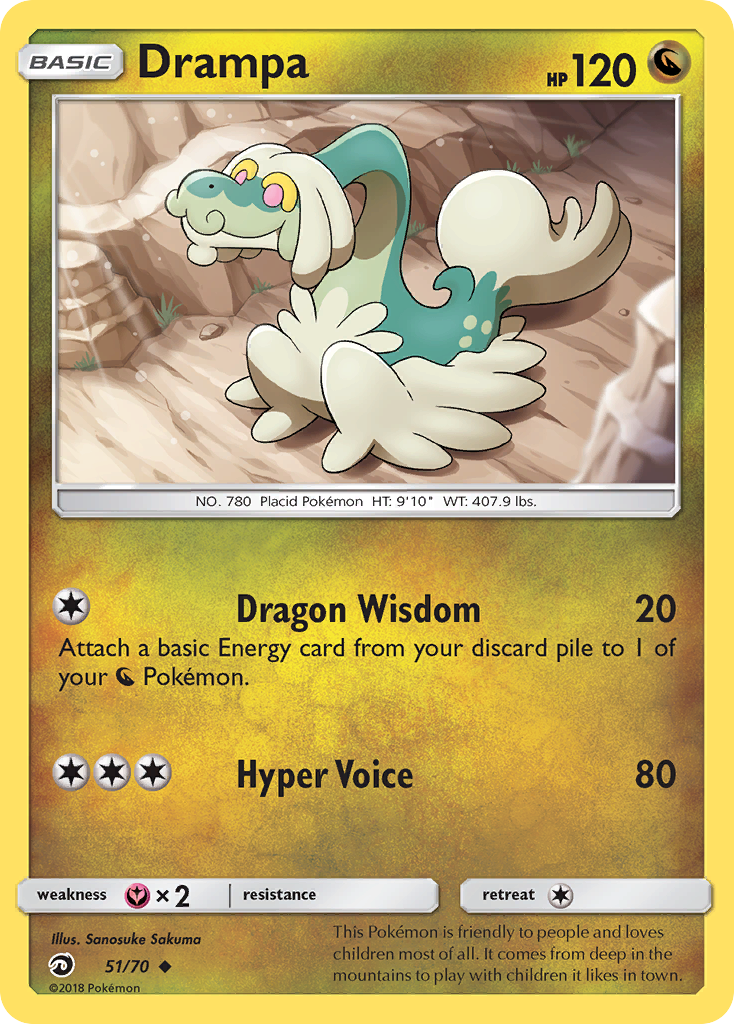 Drampa (51/70) [Sun & Moon: Dragon Majesty] | All Aboard Games