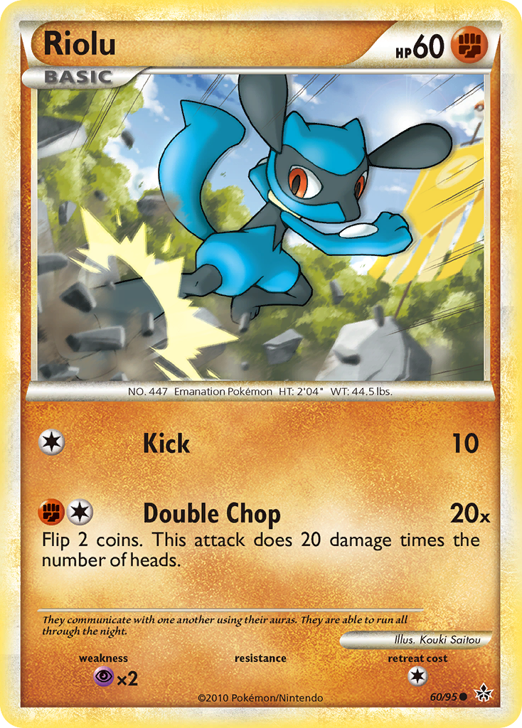 Riolu (60/95) [HeartGold & SoulSilver: Unleashed] | All Aboard Games